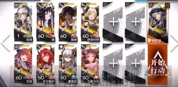 《明日方舟》南方监狱低配阵容搭配攻略