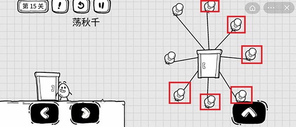 《茶叶蛋大冒险》第15关通关攻略