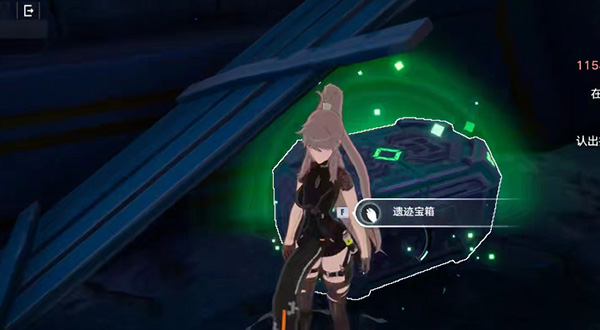 《幻塔》遗迹A03困难通关攻略