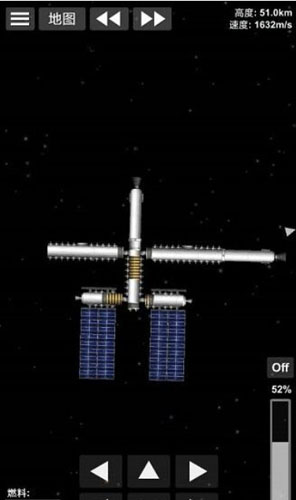 《航天模拟器》火箭对接空间站操作方法
