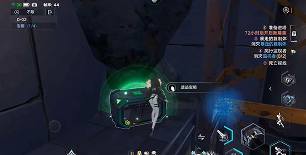 《幻塔》遗迹D02简单通关攻略