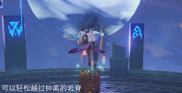 《原神》魈的大招效果一览