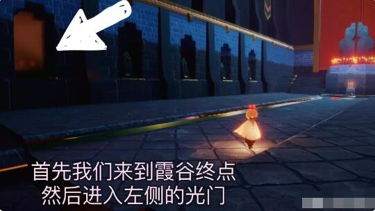 《光遇》知性短发获取攻略