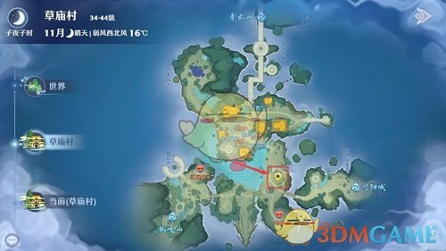 《梦幻新诛仙》奇缘最新攻略2022