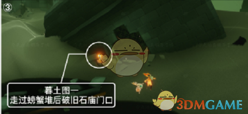 《光遇》2022年2月10日季节蜡烛位置一览