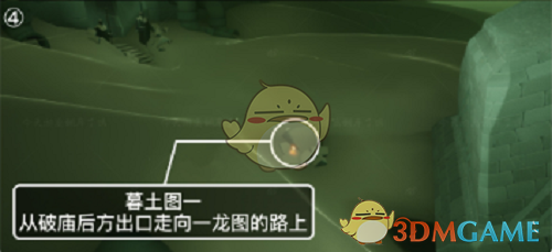 《光遇》2022年2月10日季节蜡烛位置一览