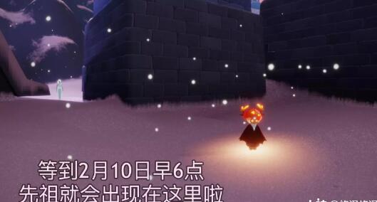 《光遇》偷看动作获取方法