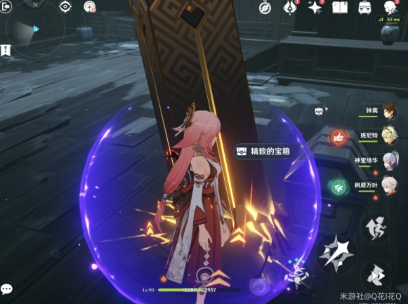 《原神》降临密室宝箱位置大全