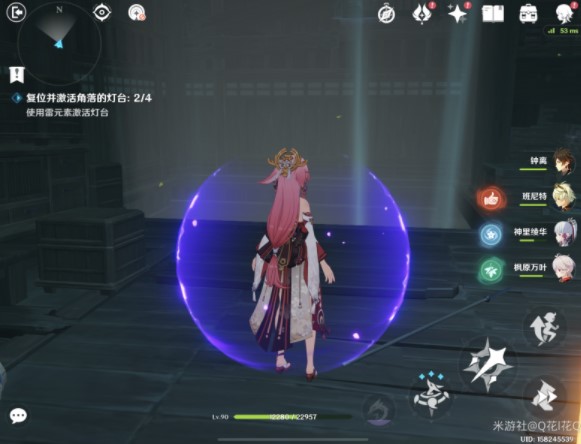 《原神》降临密室宝箱位置大全