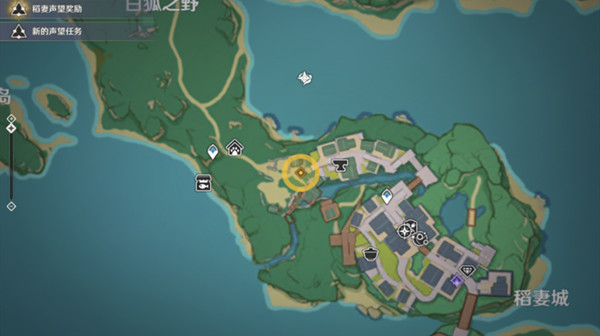 《原神》仙狐之章第一章任务攻略