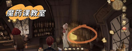 《哈利波特：魔法觉醒》拾取城堡闪闪发光的物体位置介绍