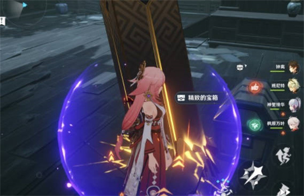 《原神》降临密室宝箱位置