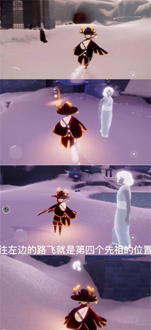 《光遇》雪人头套获取攻略