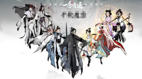 《一念逍遥》宗门合影玩法攻略