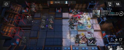 《明日方舟》寻昼行动18通关攻略