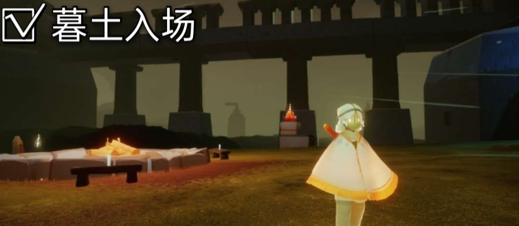 《光遇》3月22日大蜡烛位置一览