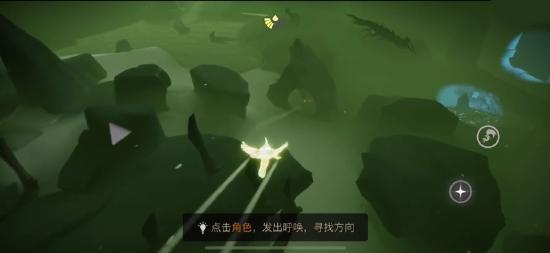 《光遇》高音钢琴复刻介绍 《光遇》高音钢琴复刻位置及兑换图分享