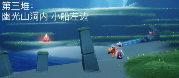 《光遇》3月25日大蜡烛位置分享 《光遇》3月25日大蜡烛位置一览2022