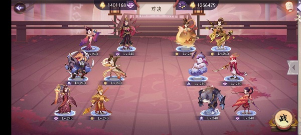 《上古有灵妖》凤试炼通关攻略
