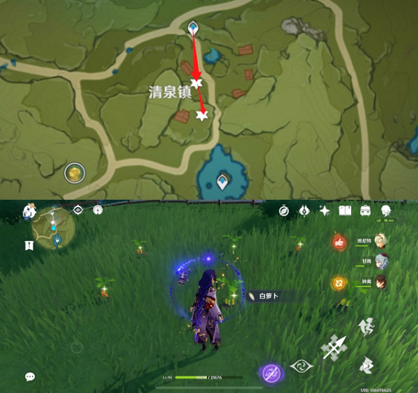 《原神》2.6百货奇货立本第五天兑换材料收集位置大全