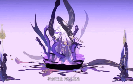 《阴阳师》神堕八岐大蛇技能介绍