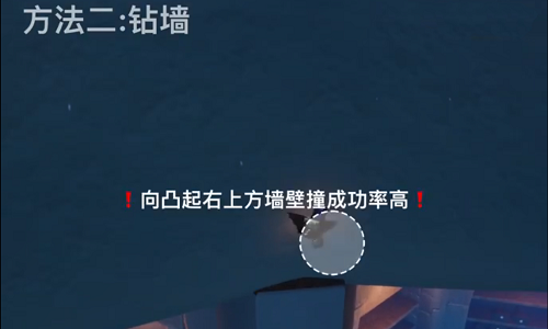 《光遇》5.12回忆先祖位置一览2022