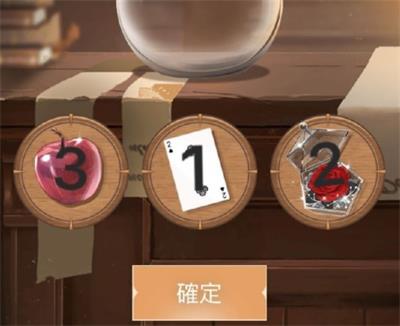 《闪耀暖暖》童话跌落梦境答案分享
