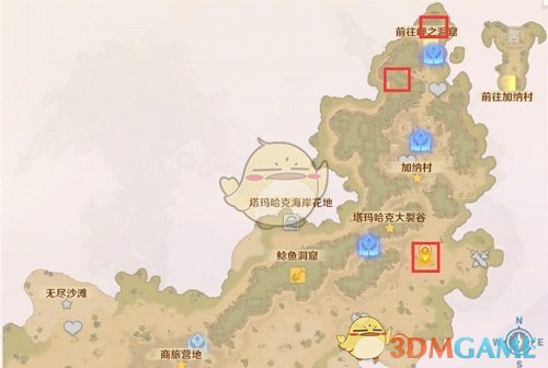 《魔力宝贝：旅人》加纳村石碑坐标位置