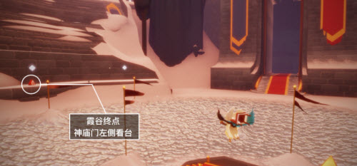 《光遇》5月23日大蜡烛位置一览2022
