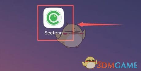 《seetong》添加绑定网络硬盘录像机方法