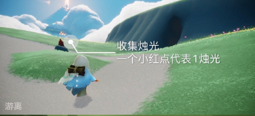 《光遇》5.31每日任务完成攻略2022