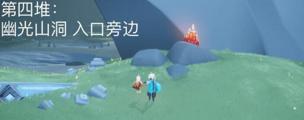 《光遇》6月2日大蜡烛位置一览2022