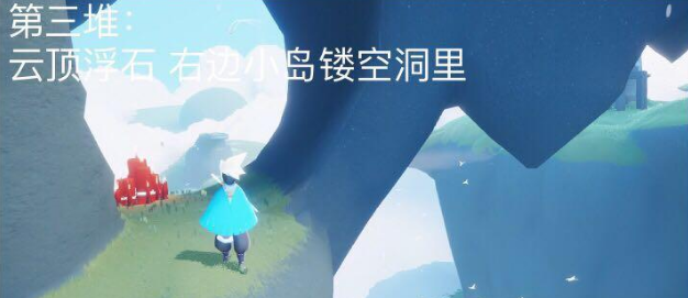 《光遇》6月2日大蜡烛位置一览2022
