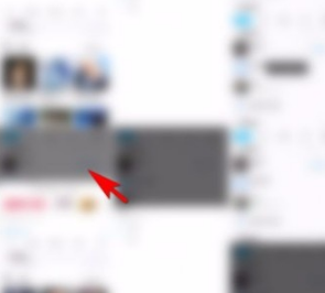 《酷狗音乐》歌单封面设置方法
