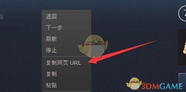 《steam》个人资料链接复制方法