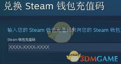 《steam》土耳其区支付方法