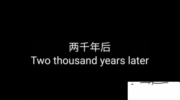 《脑洞人大冒险》第21关攻略图文一览