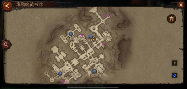 《暗黑破坏神：不朽》库勒的藏书馆地图探索任务完成攻略