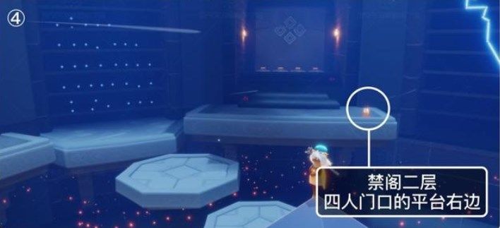 《光遇》8月5日每日任务完成攻略2022