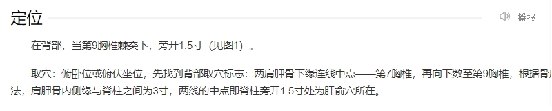 《饿了么》免单一分钟8.16答案