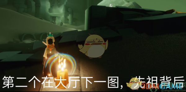 《光遇》2022年8月19日季节蜡烛位置一览