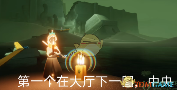 《光遇》2022年8月19日季节蜡烛位置一览