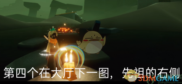 《光遇》2022年8月19日季节蜡烛位置一览