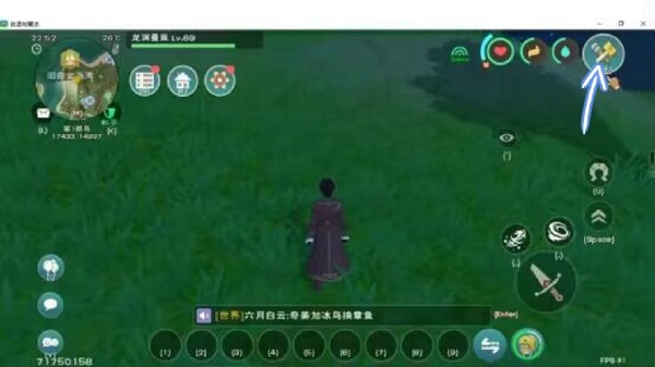 《创造与魔法》钢琴制作方法