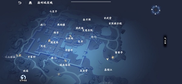 《不良人3手游》渝州城外围隐藏宝箱位置分享
