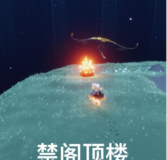 《光遇》8月24日大蜡烛位置一览2022