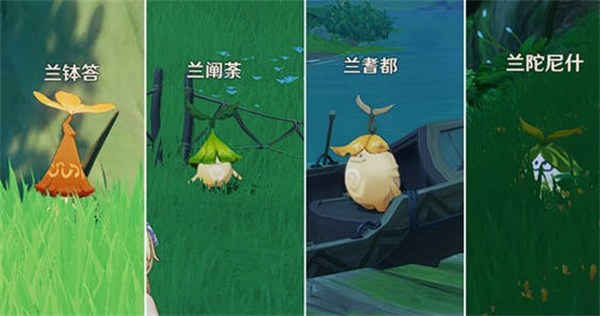 《原神》隐藏成就请安全玩耍达成攻略