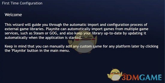 《playnite》使用教程