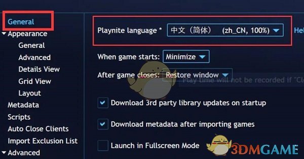 《playnite》中文设置方法