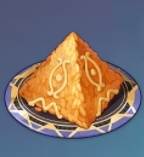 《原神》赛诺特殊料理介绍
